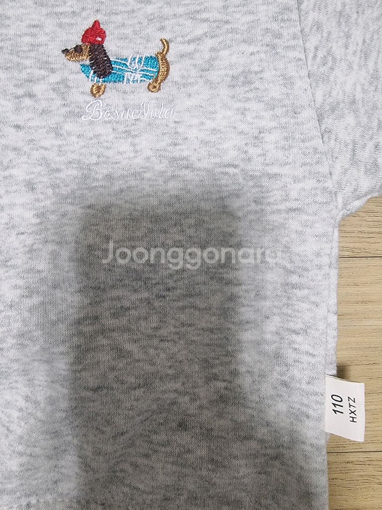 [남아]유아옷/아이옷/아동복(사이즈:110,긴팔/봄가을옷/겨울옷)--2