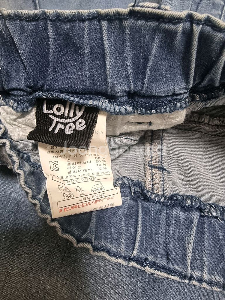 [남아]유아옷/아이옷/아동복(사이즈:110,긴팔/봄가을옷/겨울옷)--3