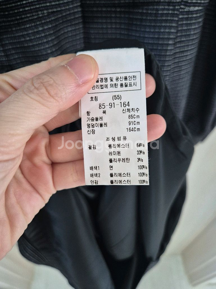 모조에스핀 레이스카라 원피스--5