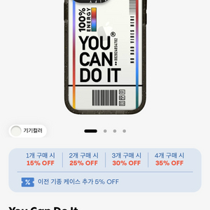 케이스티파이 임팩트케이스(아이폰13pro)