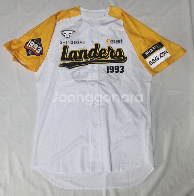 SSG 랜더스 이마트 데이 강지광 실착 유니폼 팝니다--0