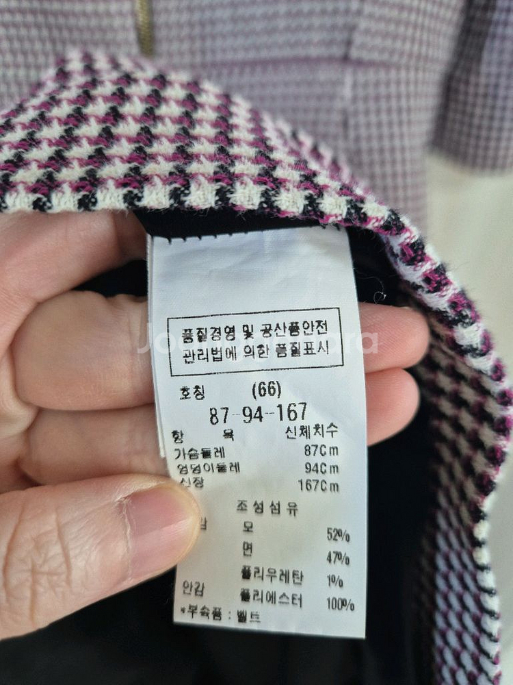 모조에스핀 하운드투 패턴 트위드--4