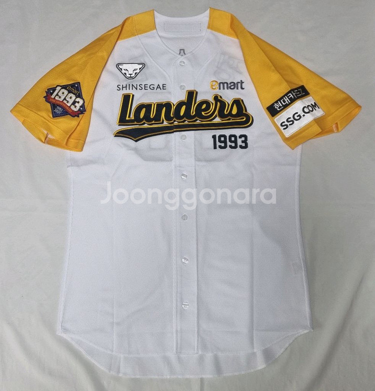 SSG 랜더스 이마트 데이 정수민 실착 유니폼 팝니다--0