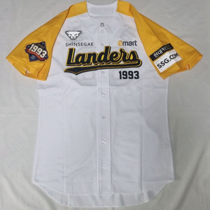 SSG 랜더스 이마트 데이 정수민 실착 유니폼 팝니다