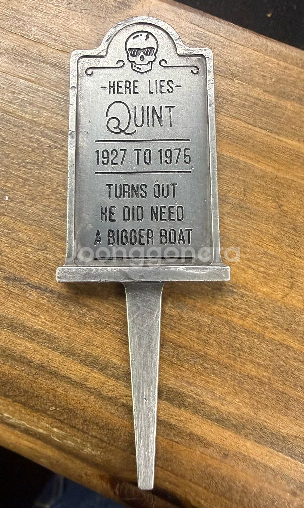 SWAG 디봇수리기--1