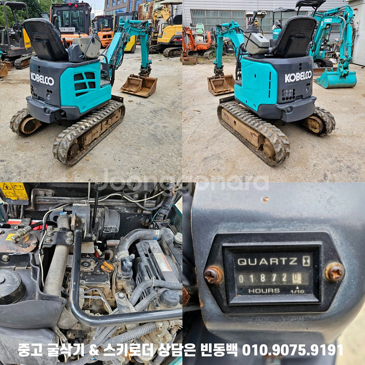11월특가 코벨코 SK10 집게 뿌레카 포함 중고미니굴삭기--6