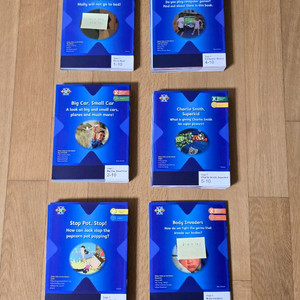 잠수네영어, 프로젝트X 51권