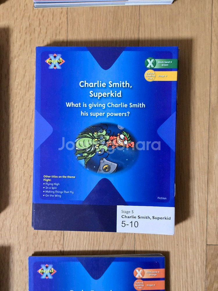 잠수네영어, 프로젝트X 51권--5