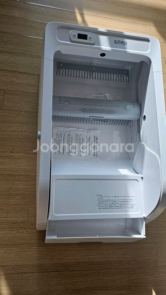 아이지메이드 고양이 자동화장실--0