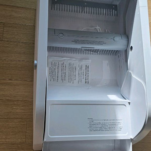 아이지메이드 고양이 자동화장실