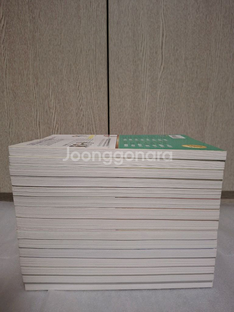 새로만든 먼나라이웃나라 만화책 시리즈 외 27권--2