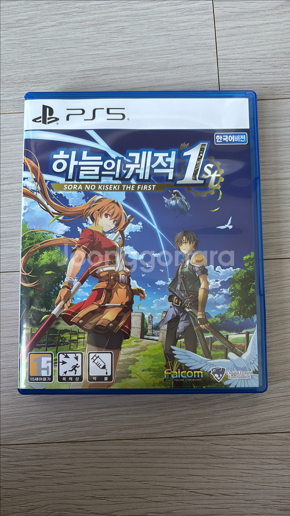 PS5 하늘의궤적 1st--0