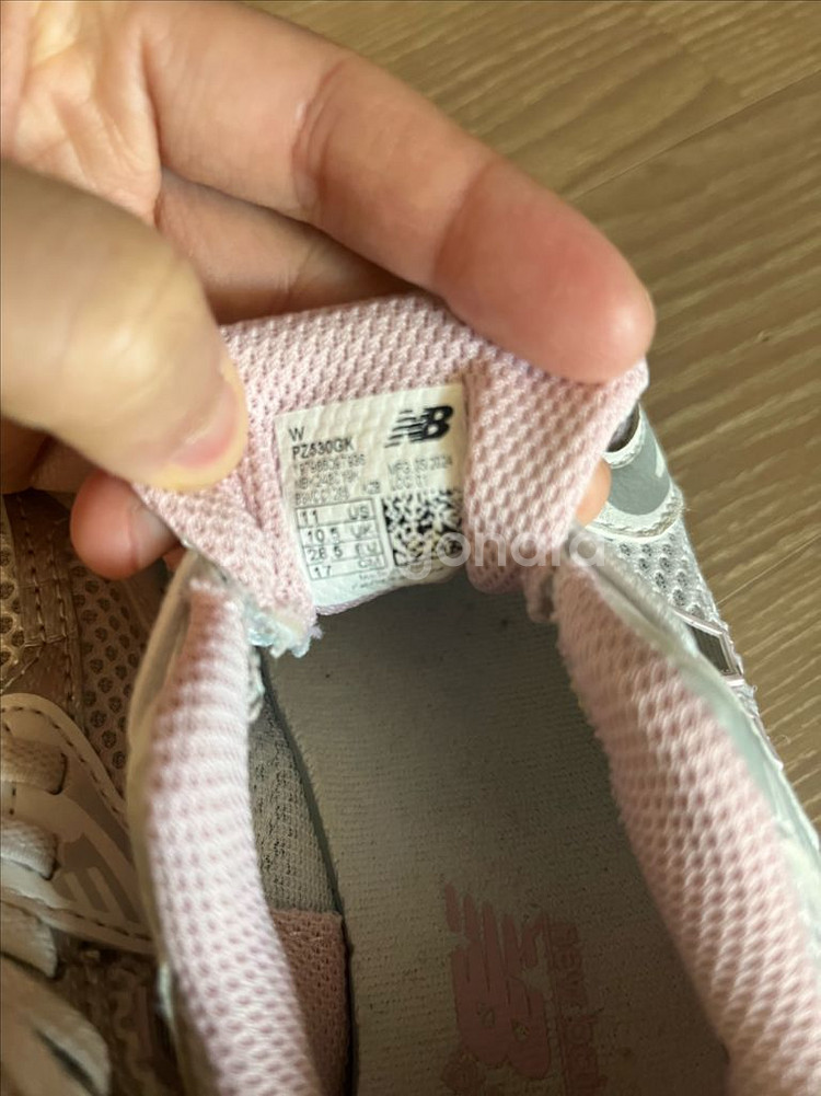 뉴발란스키즈 530 170사이즈--5