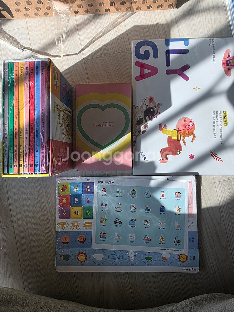 키즈스콜레 더그림책 마인드셋 전집 (부록, 리미티드에디션 포함)--1