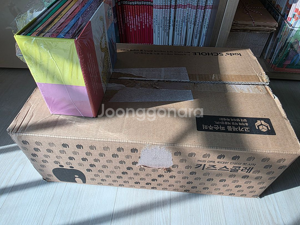 키즈스콜레 더그림책 마인드셋 전집 (부록, 리미티드에디션 포함)--5