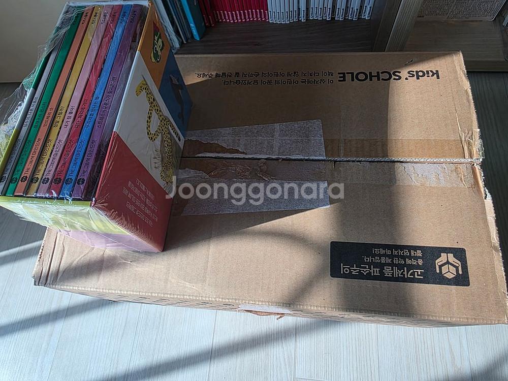 키즈스콜레 더그림책 마인드셋 전집 (부록, 리미티드에디션 포함)--4