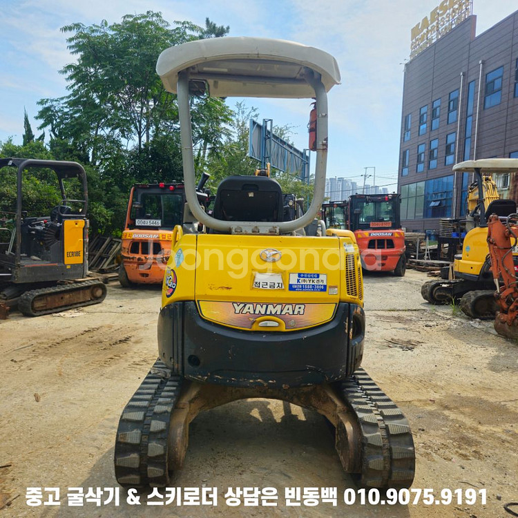 11월특가 얀마 V1020 신품트랙 중고미니굴삭기--5