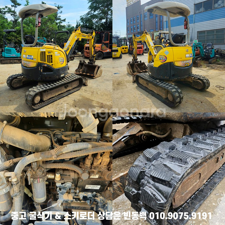 11월특가 얀마 V1020 신품트랙 중고미니굴삭기--6