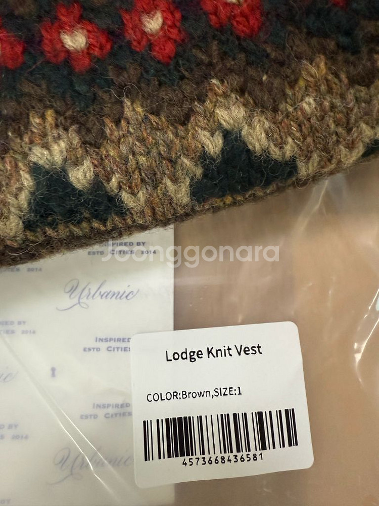 얼바닉30 롯지니트베스트--2