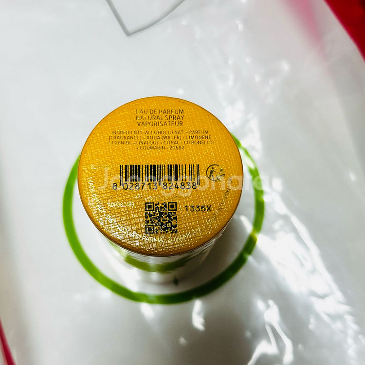 아쿠아디파르마 본조르노 50ml 미개봉 정품--1