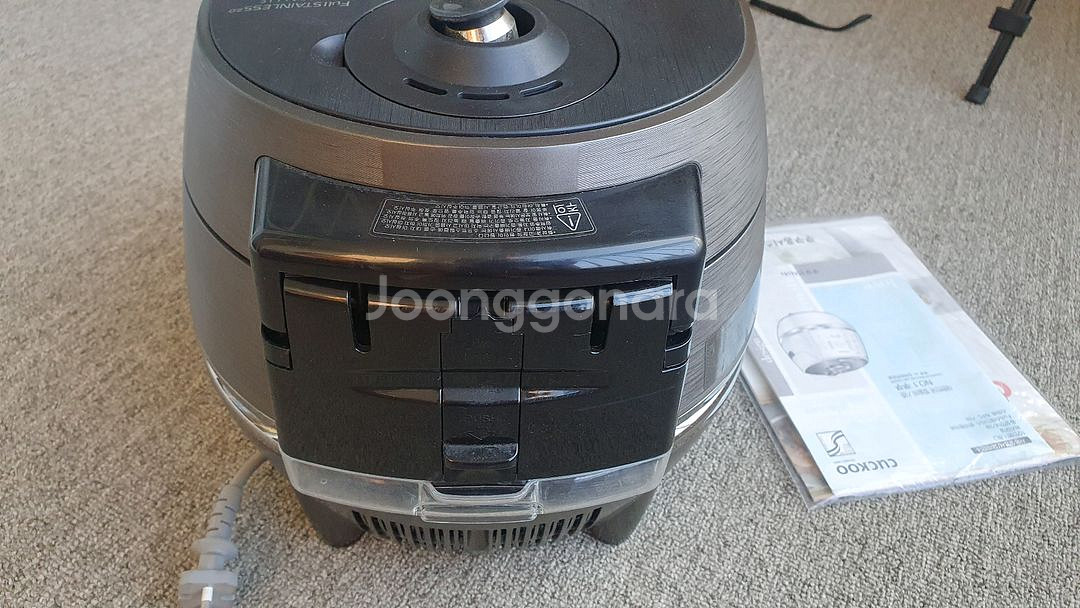 쿠쿠 IH압력밭솥 10인용 CRP-CHRN1010FD--1