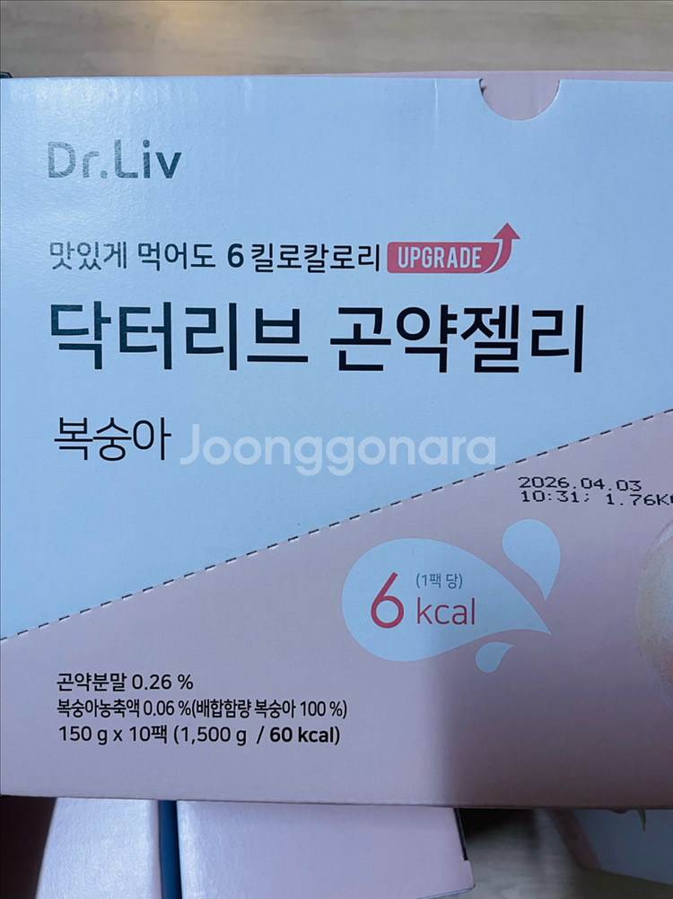 닥터리브 곤약젤리 50개--0
