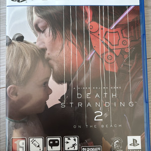 PS5 데스 스트랜딩 2