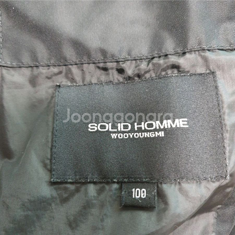 솔리드옴므 우영미 하프다운패딩--3