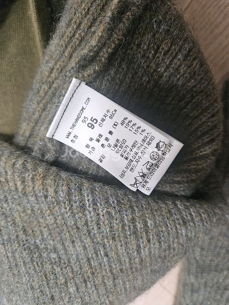 타임옴므 알파카 블렌드 가디건 팝니다--6