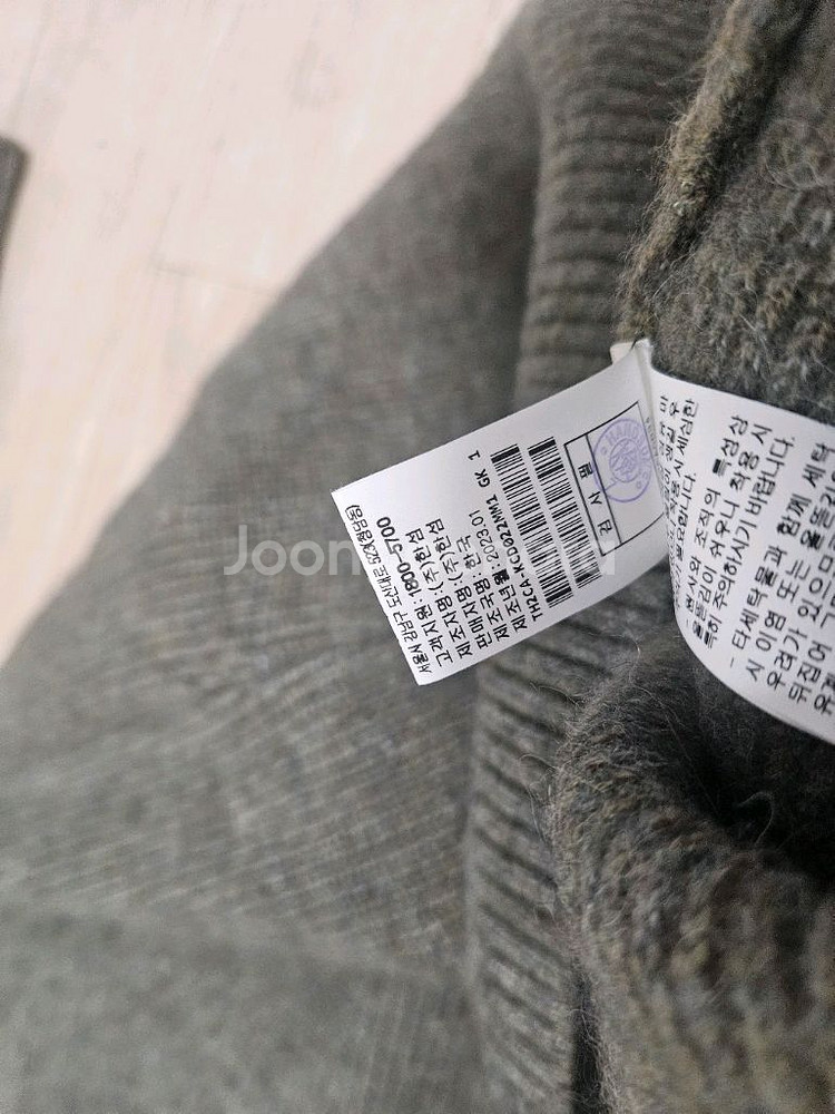 타임옴므 알파카 블렌드 가디건 팝니다--7