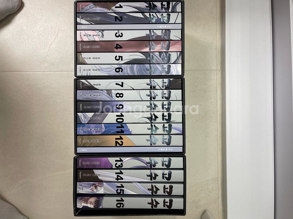 고수 만화책 전권 세트--1