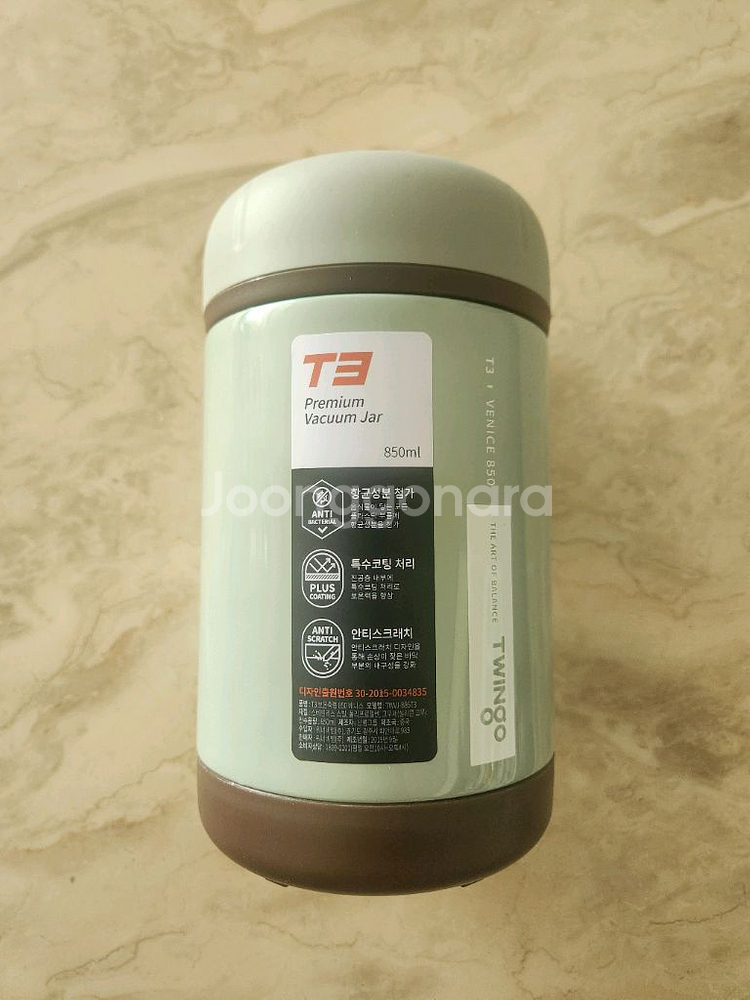 미사용)트윙고 보온도시락 찬통세트~ 택포--0