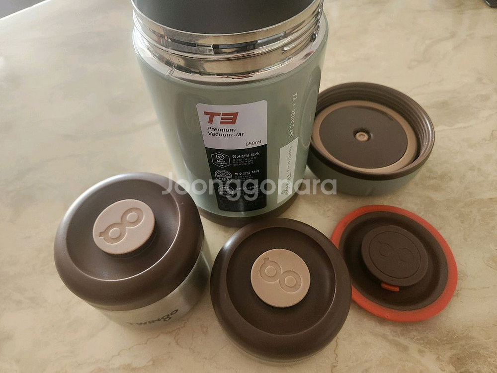 미사용)트윙고 보온도시락 찬통세트~ 택포--1