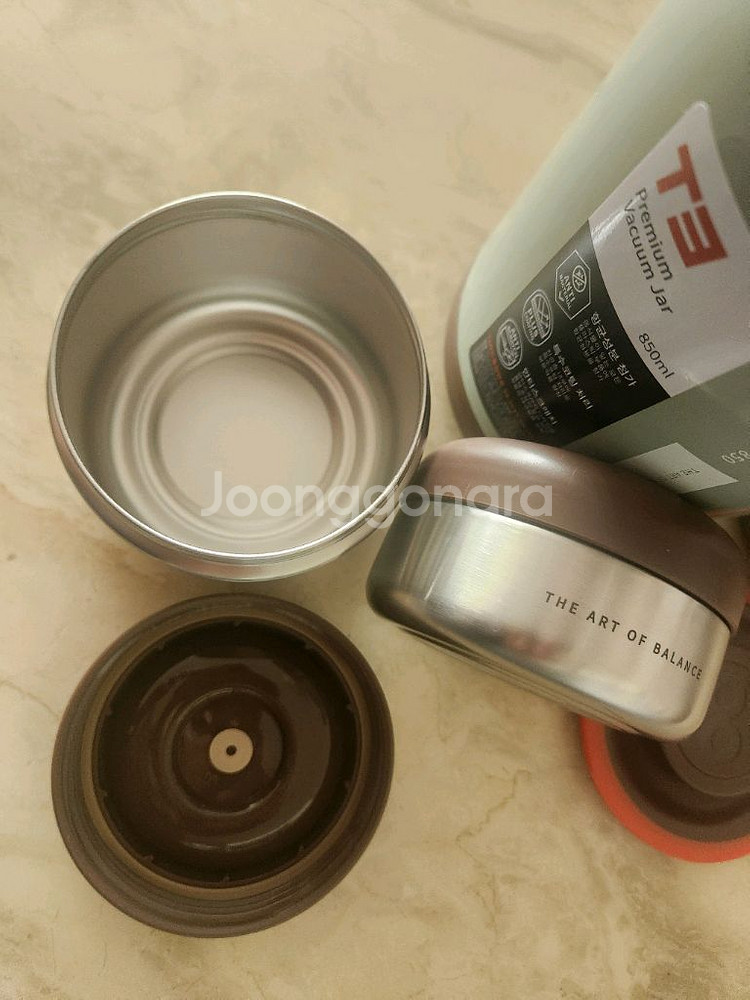 미사용)트윙고 보온도시락 찬통세트~ 택포--7