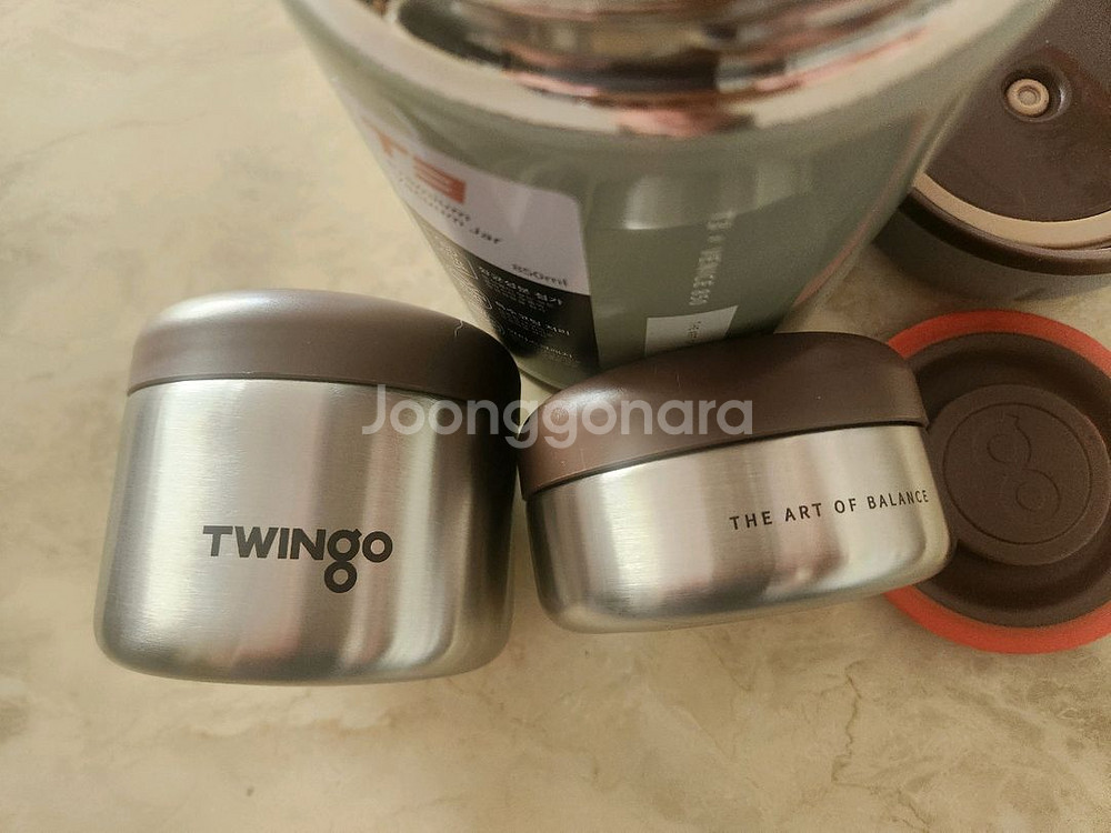 미사용)트윙고 보온도시락 찬통세트~ 택포--6