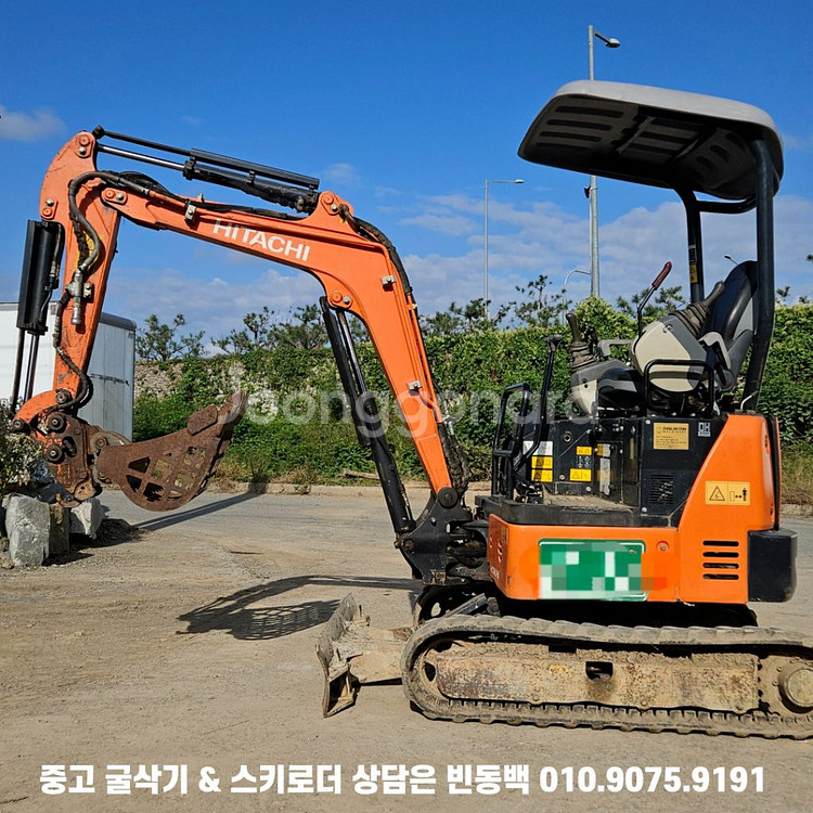 11월특가 히타치 ZX17 뿌레카포함 중고미니굴삭기--3