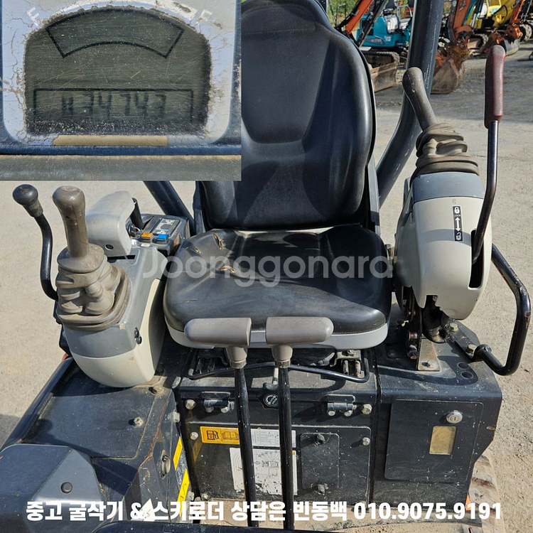 11월특가 히타치 ZX17 뿌레카포함 중고미니굴삭기--7