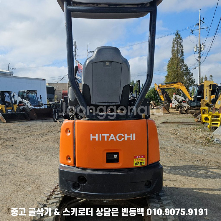 11월특가 히타치 ZX17 뿌레카포함 중고미니굴삭기--5