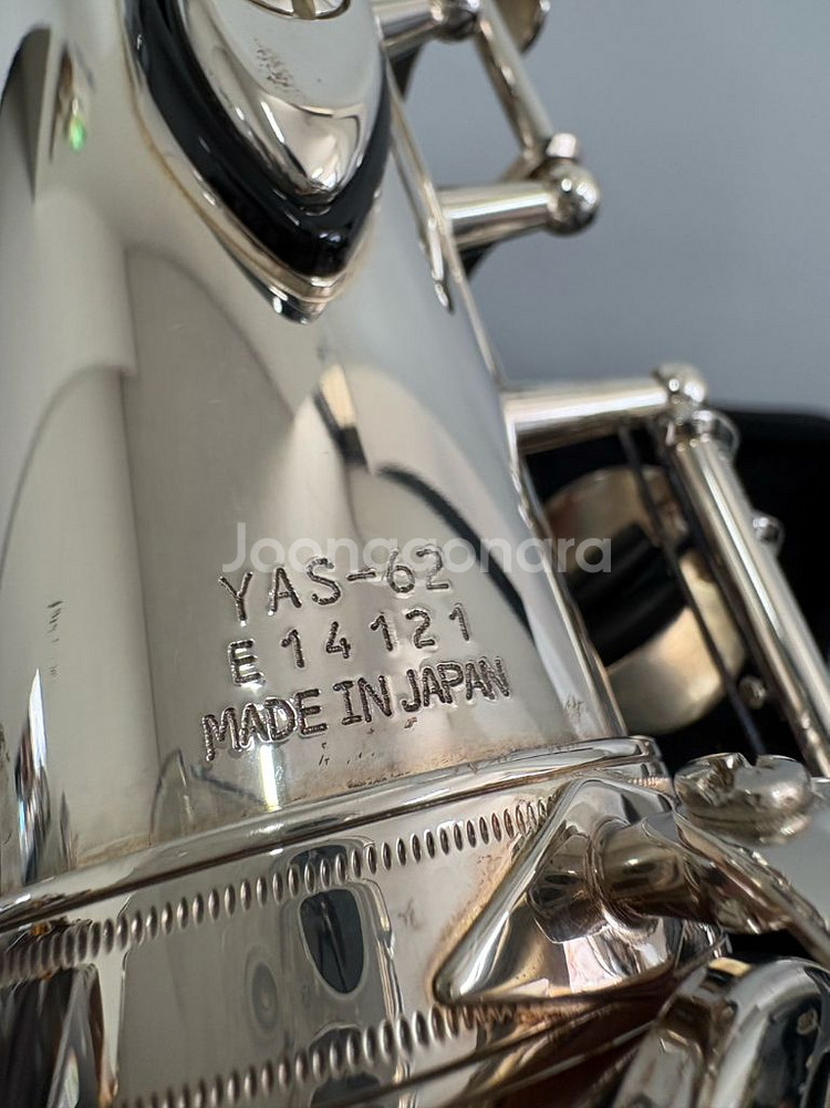 야하마 YAS-62 실버 알토 색소퐁--7