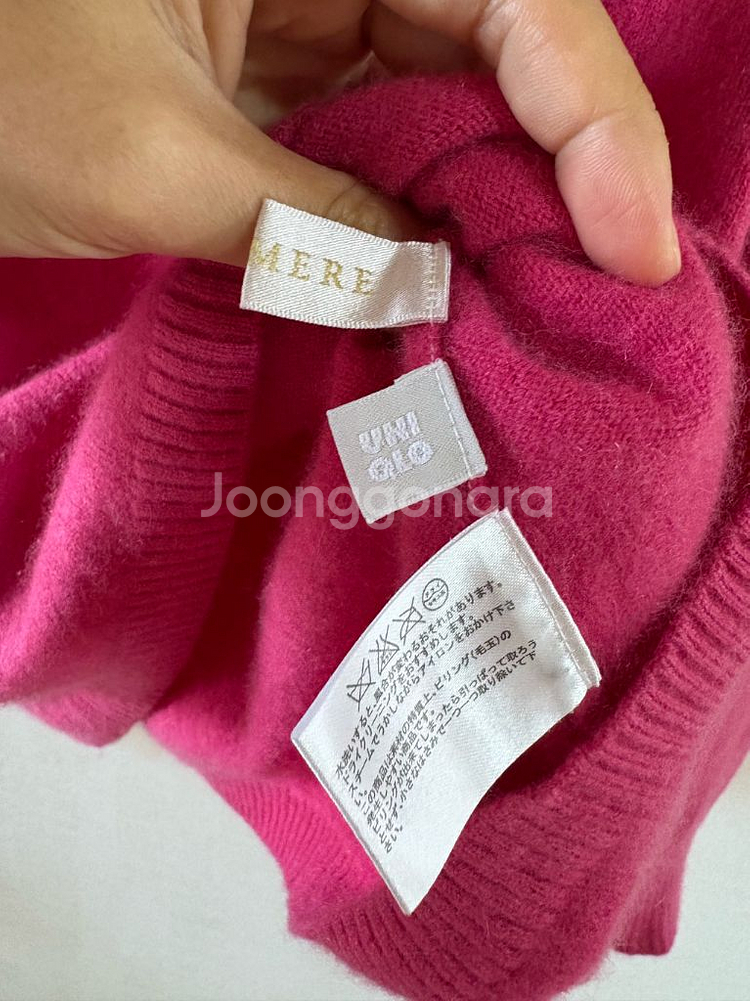 캐시미어100%(66추천)--2