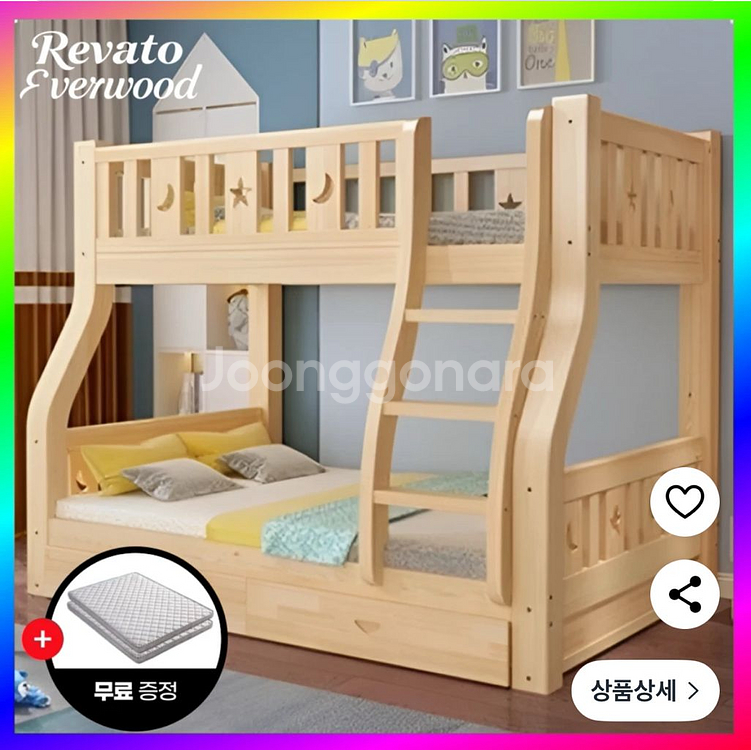 새 제품 미개봉 특가! 원목 2층 침대 (상100/하120 + 서랍형) / 쿠팡가 57만원 40만원!!--0