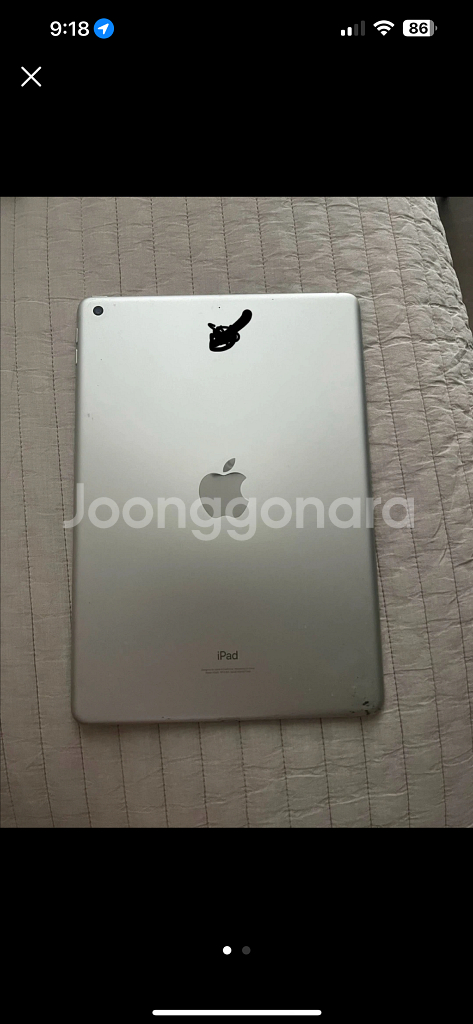 아이패드 9세대--0