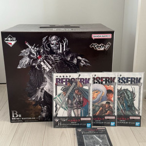 베르세르크 제일복권 해골기사 피규어 마스터라이즈