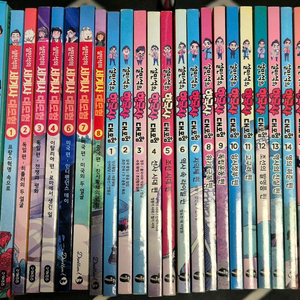 설민석 한국사대모험 + 세계사대모험 팝니다