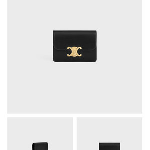 셀린느 트리옹프 플랩 카드지갑