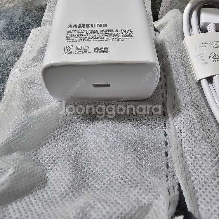 삼성 45w 초고속충전기 C타입 어뎁터 ctoc케이블--3