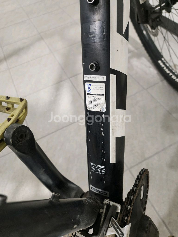 트렉 TREK MTB 마린5 MARLIN5 중고(프레임--4