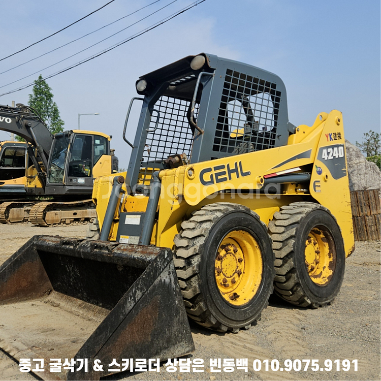 11월특가 갤 4240 외부유압 농장용 중고스키로더--2