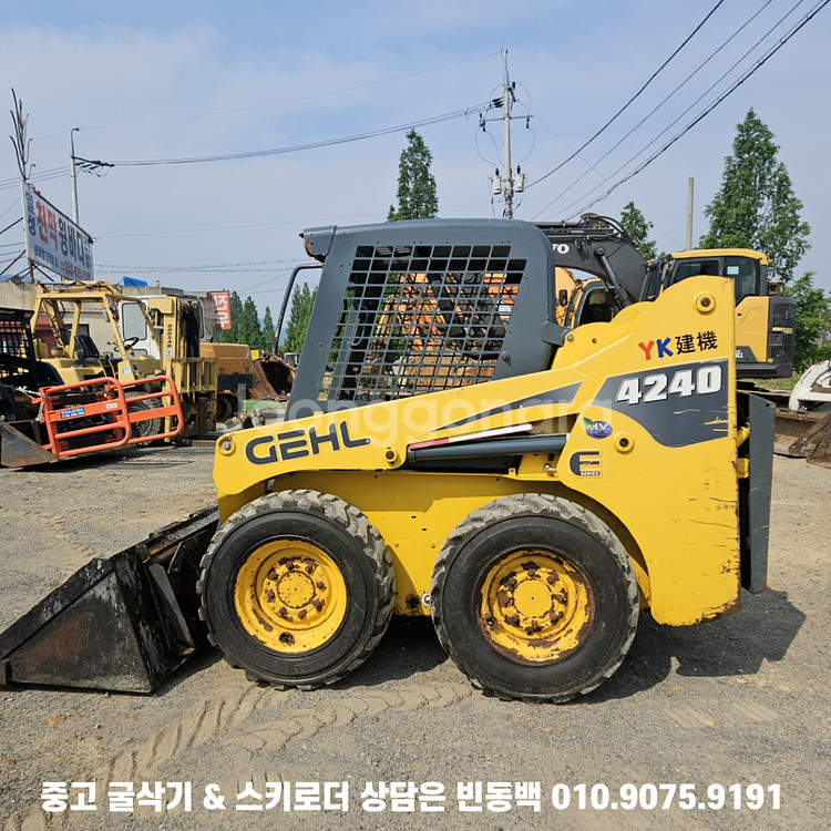 11월특가 갤 4240 외부유압 농장용 중고스키로더--4
