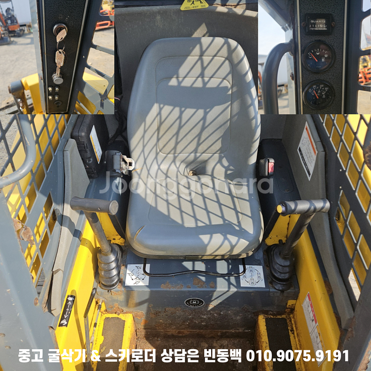 11월특가 갤 4240 외부유압 농장용 중고스키로더--7